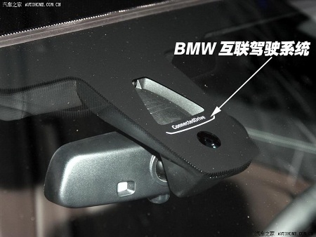 BMW M6 Gran Coupe bất ngờ lộ diện - 4 Tiến Đức